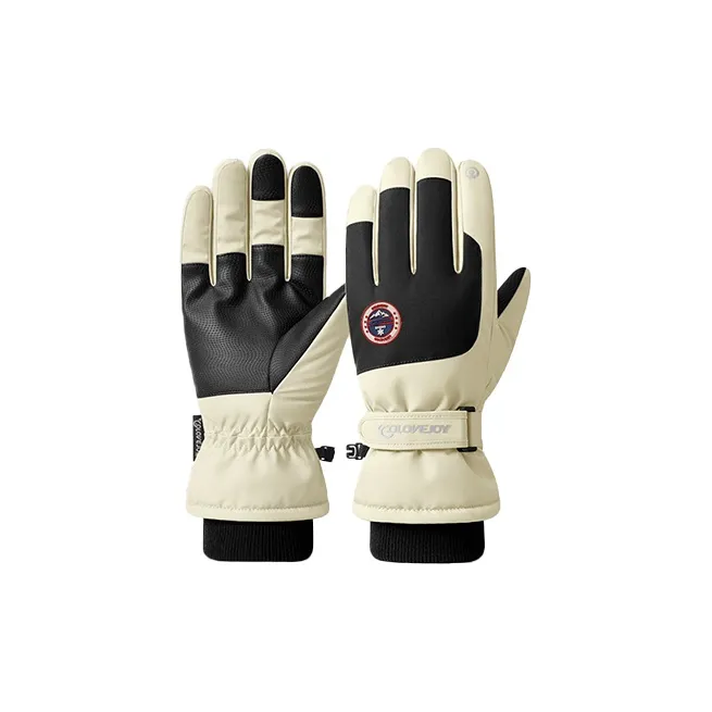 AAJF Silicone Slip Resistant Glove Unisex-1