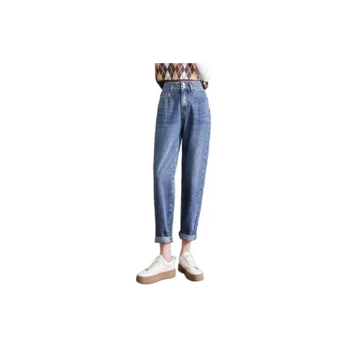 Tonlion Jeans Women's Dark Blue