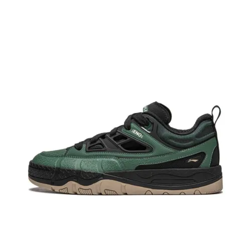 LiNing CF Tracing Collection Laud 3 SS Slip Resistant Cushioning Low Top Skateboard Shoes Men's Black Green