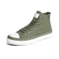 Gray Green