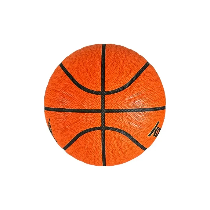 KANTANZHE PU Basketball Size 7 Ball Training Competition Unisex-1