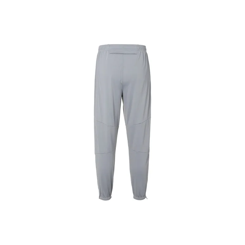 Nike Knitted Sports Pants Men's Gray-1