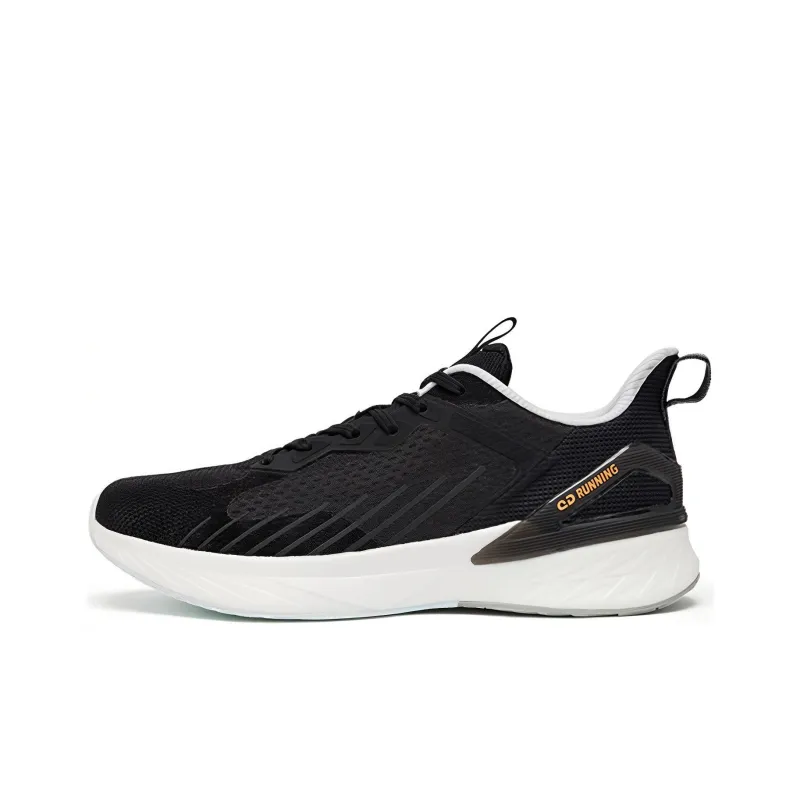 QIAODAN Anti Slip Wear Resistant Low Top Running Shoes Men's Black Orange-0