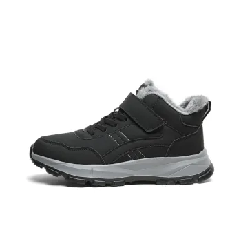 Mulinsen Walking Shoes Casual Shoes