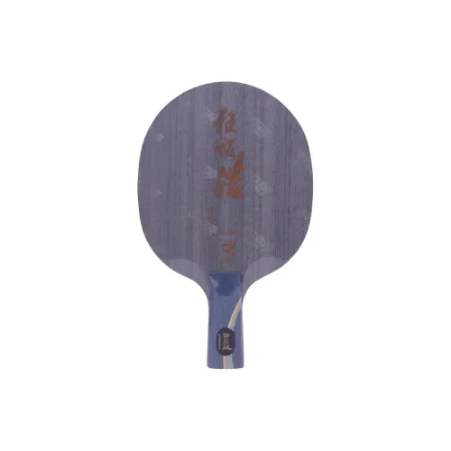 DHS Table Tennis Blades