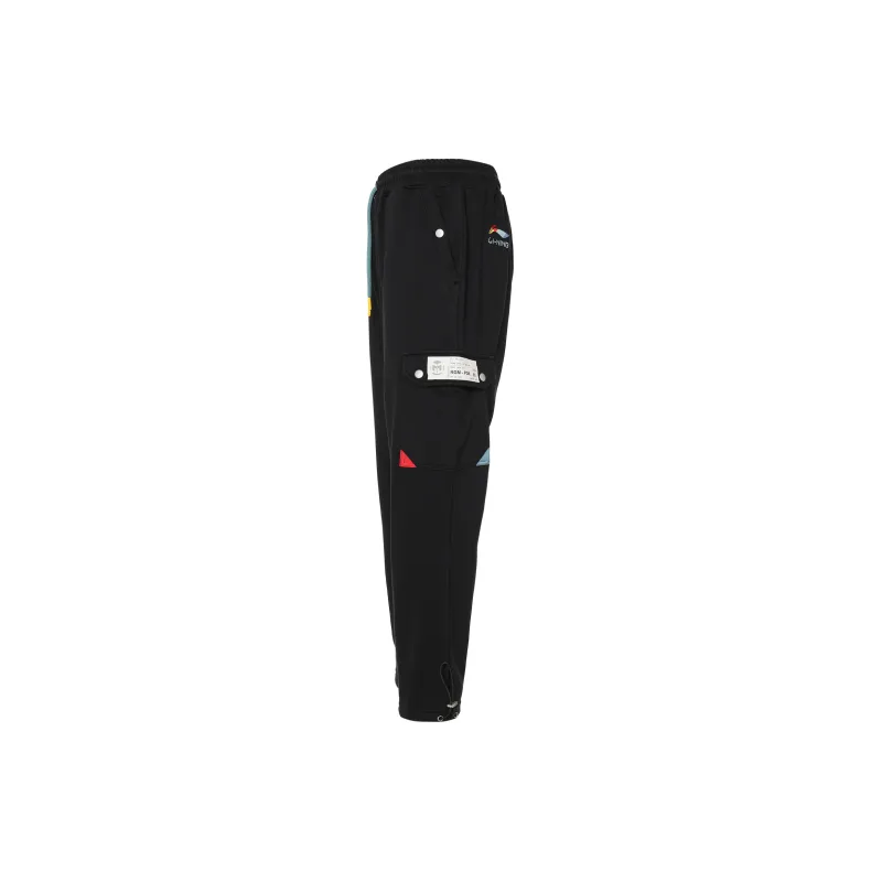 LiNing Professional Basketball Series Knitted Sports Pants Men's Black-1