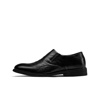 ORP Dress Shoes Men Low Top Black/Brown