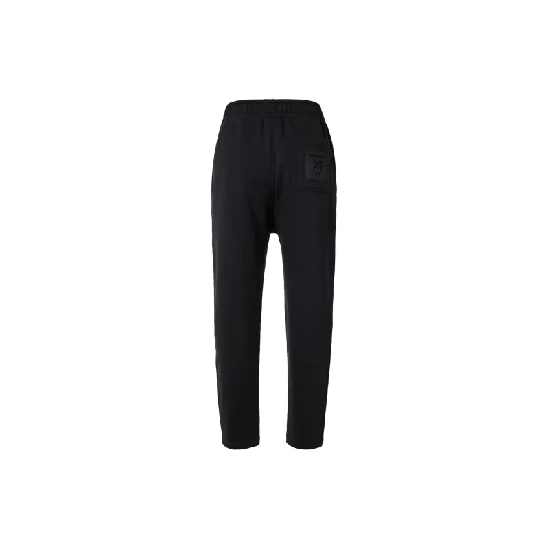 Jordan 13 Knitted Sweatpants Men's-1