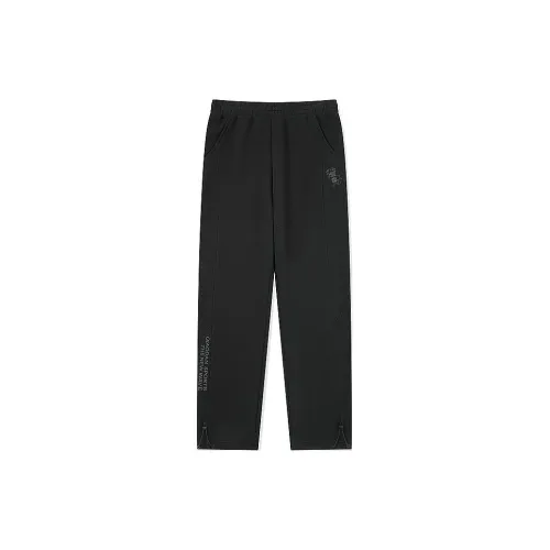 QIAODAN Dry Casual Pants Men Black