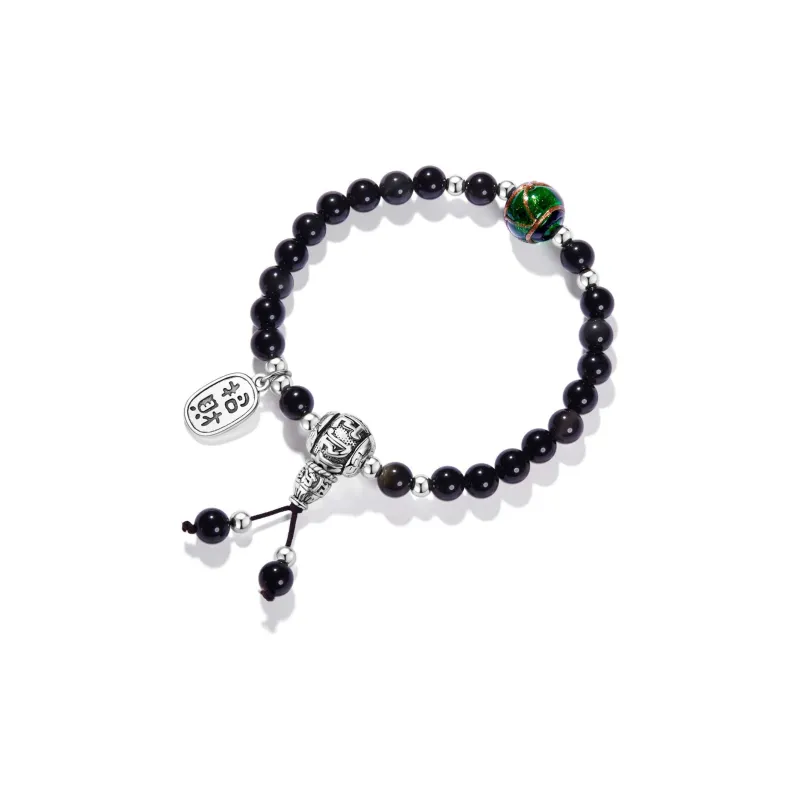 North Cain Obsidian Jade Bracelets Unisex-3