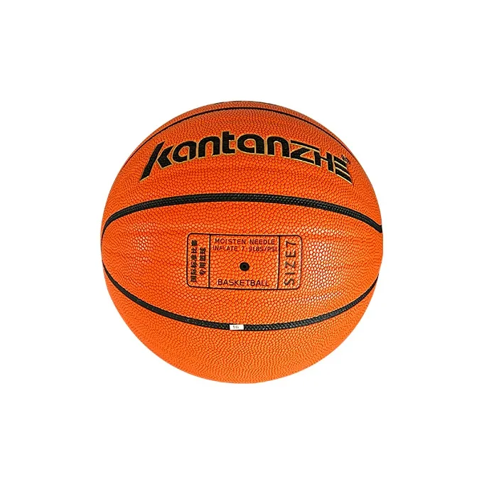 KANTANZHE PU Basketball Size 7 Ball Training Competition Unisex-3
