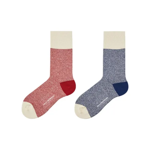 Hello Monday Ankle Socks Mens 4 Pack