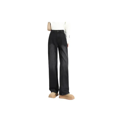 Tonlion Jeans Women's Black
