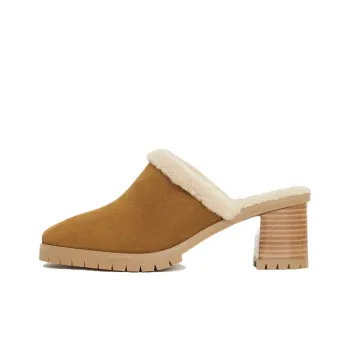 12 STOREEZ Wrap-toe Slippers Women's Brown
