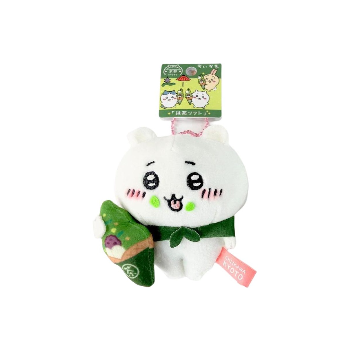ぽてちい Chiikawa Dolls - POIZON