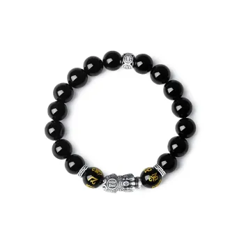 SEVEN COOK Obsidian Bracelets Men's