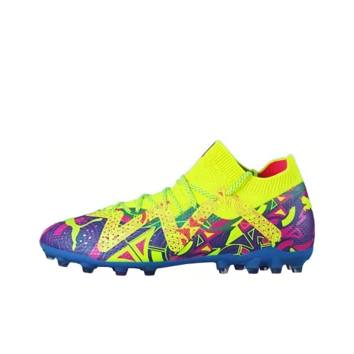 PUMA Future Ultimate Mg 'Ultra Blue Yellow'