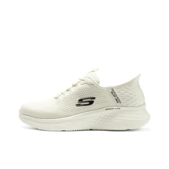 Skechers Cushioned Slip Resistant Low Top Casual Running Shoes Men's Ivory