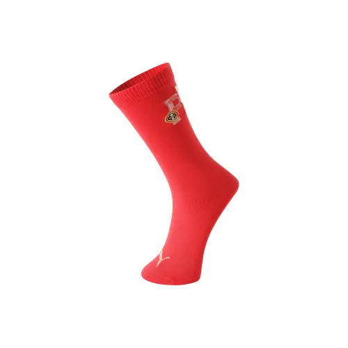 PUMA Knee-High Socks Unisex 1 Pack
