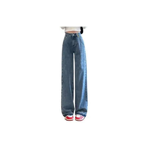 Tonlion Jeans Women's Light Blue