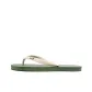 HG-C02-1 Army Green Beige