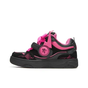 SENGUOGUO Anti Slip And Wear Resistant Height Increasing Low Top Skateboard Shoes Unisex Rose Red
