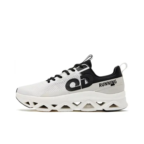 QIAODAN Wear resistant And Lightweight Low Top Running Shoes Men's White Black