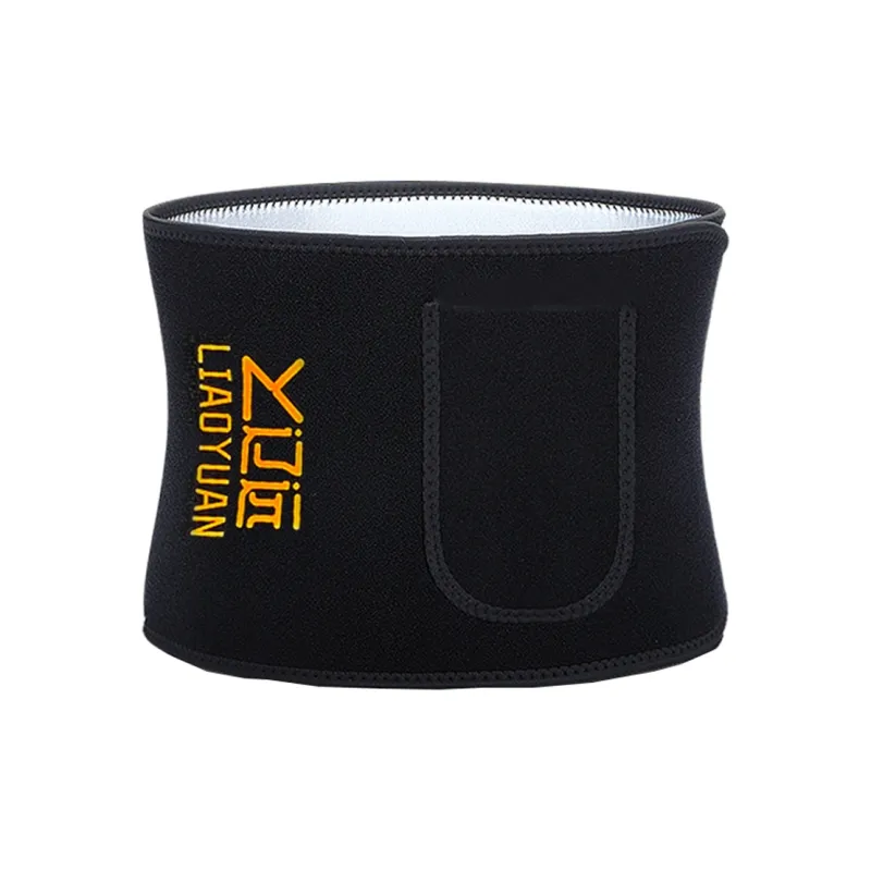Sheng Kun Back Support Braces-0