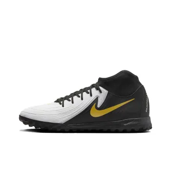 Nike Phantom Luna 2 Academy Tf 'White Metallic Gold Black'