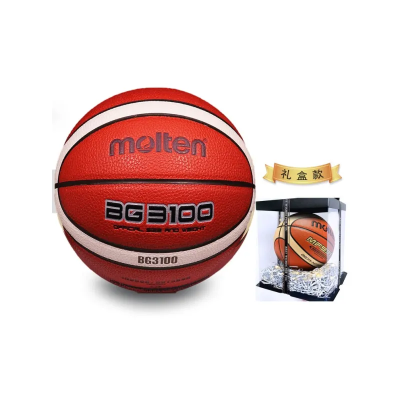 Molten PU Basketball Brick Red Size 76 Size 5 Size Training Unisex-5