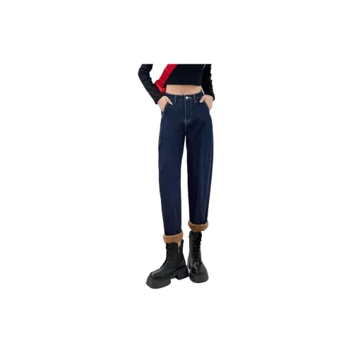 Tonlion Jeans Women's Dark Blue