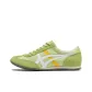 Green/White/Yellow