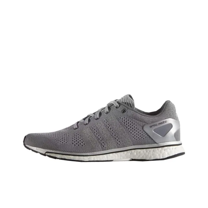 Adidas AdiZero Prime Boost Grey White-0