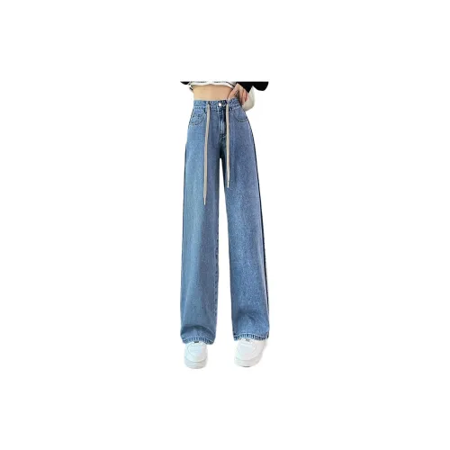 Tonlion Jeans Women's Light Blue