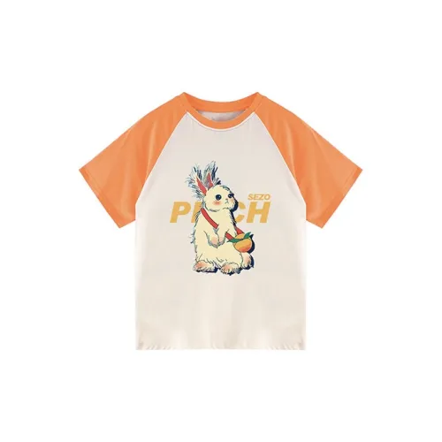 Y6Y T-Shirts Women's Orange And Apricot