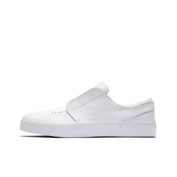 Nike SB Zoom Janoski HT Slip-On Cushioning Wear-Resistant Low-Top Skateboard Shoes Unisex White