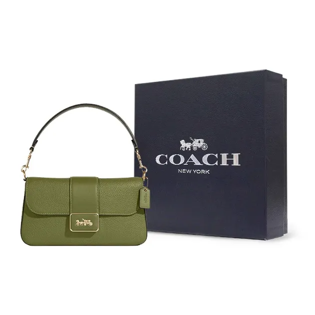 COACH Grace Cow Leather Shoulder Bag, Portable Crossbody Bag Women's Olive Green-8