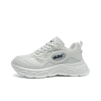Grumpy Ram Low-Top Chunky Sneakers Unisex