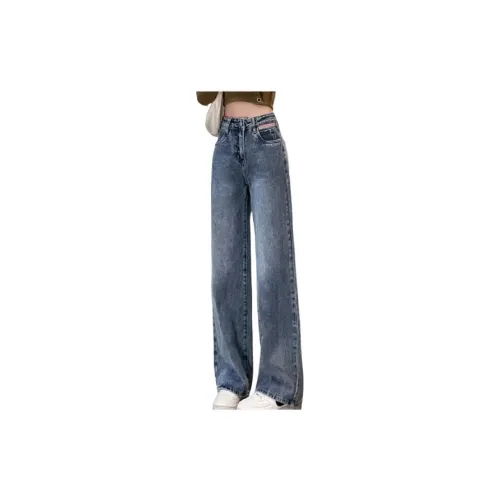 Tonlion Jeans Women's Light Blue