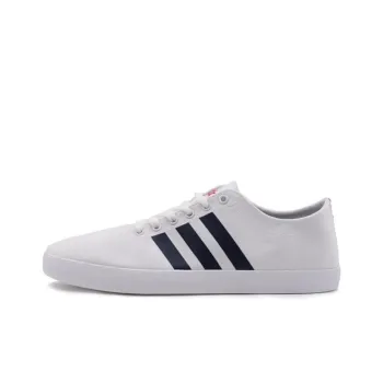 Adidas Slip-Resistant Cushioning Low-Top Skateboard Shoes Men's White