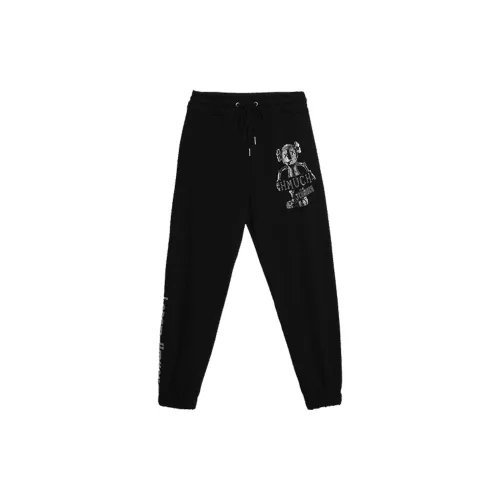 TCH Knitted Sweatpants Unisex