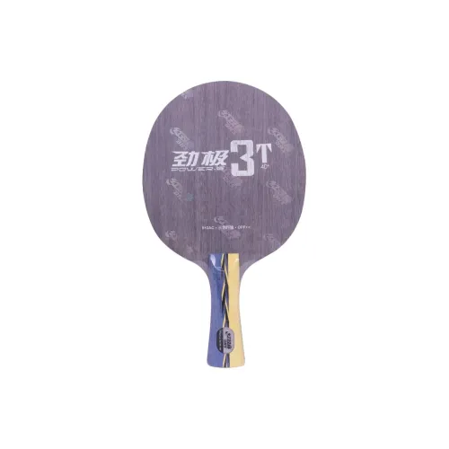 DHS Table Tennis Racket Blade Phlegmatic Carbon