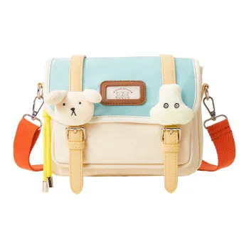 Miffy Nylon Fabric Students Casual Versatile Color Blocking Shoulder Bag Crossbody Bag Regular Women's Yellow/Brown