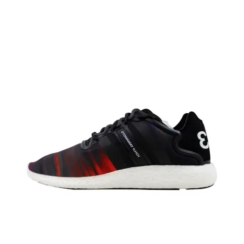 Adidas Y-3 Yohji Run Northern Lights