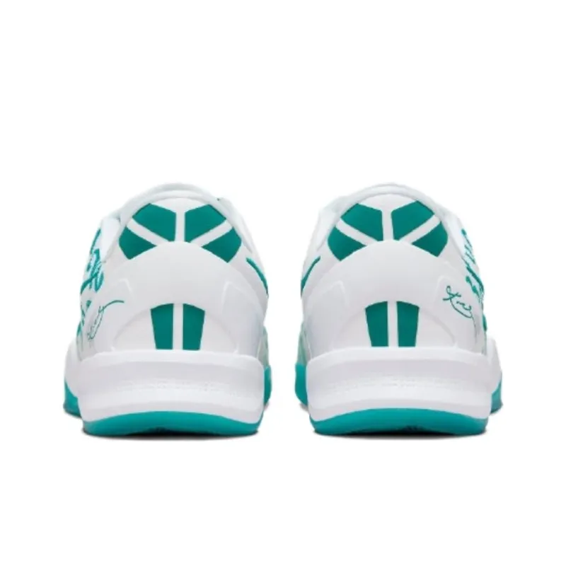 Nike Kobe 8 Protro "Radiant Emerald"-4