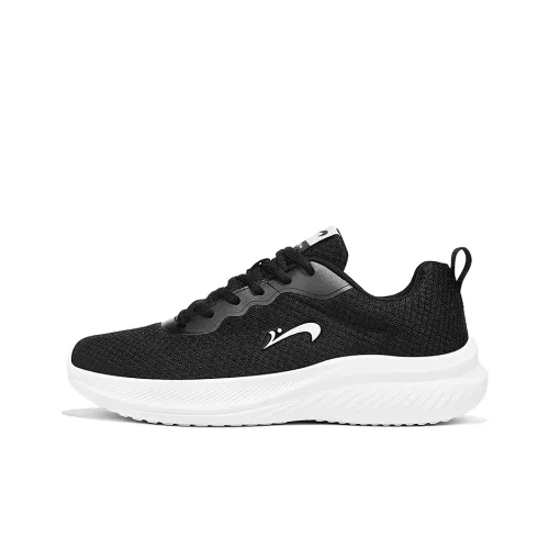 K-bird Running Shoes Men Low-Top Black/White