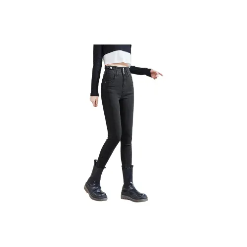 Tonlion Jeans Women's