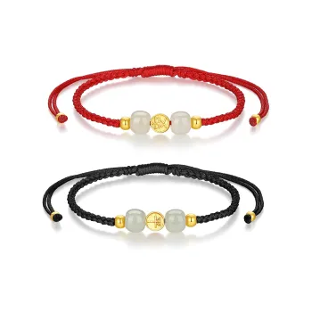 SEVEN COOK Hetian Jade Bracelets Pale Greenish White Jade Unisex