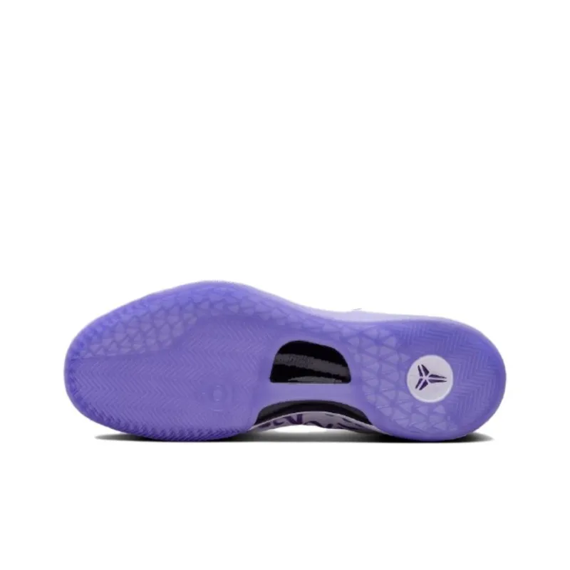 Nike Kobe 8 Protro "Court Purple"-5