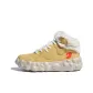 Silver Apricot Yellow